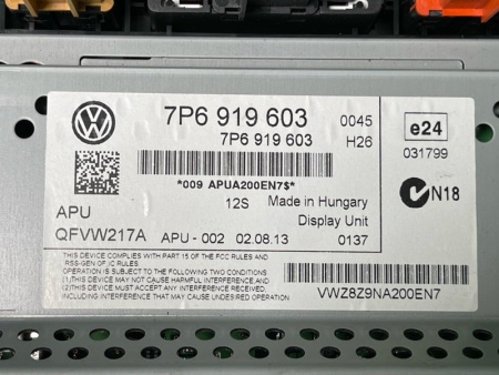 Volkswagen / Touareg / Дисплей мультимедиа