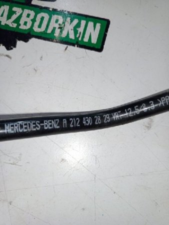 Mercedes-Benz / E-Class / Трубка вакуумная