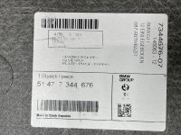 BMW / 7-Series / Пол багажника