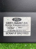 Ford / EXPLORER / Сабвуфер