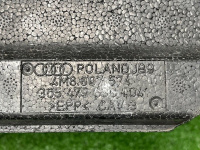 Audi / Q8 / Усилитель