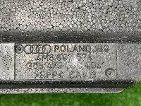 Audi / Q8 / Усилитель