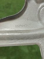 BMW / X1 / Кронштейн крыла