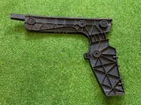 Audi / A6 / Направляющая бампера