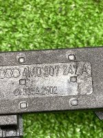 Audi / Q8 / Антенна