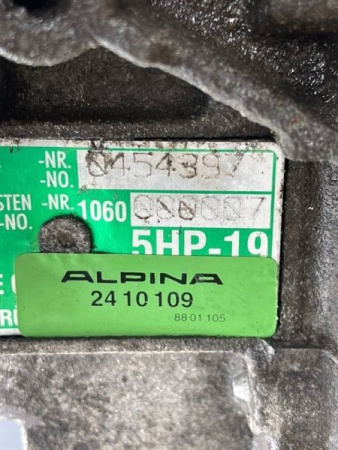 BMW / ALPINA B10 / Акпп Alpina B10 3.3