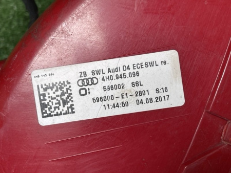 Audi / A8l / Фонарь задний