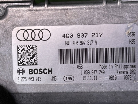 Audi / A8l / Камера переднего вида
