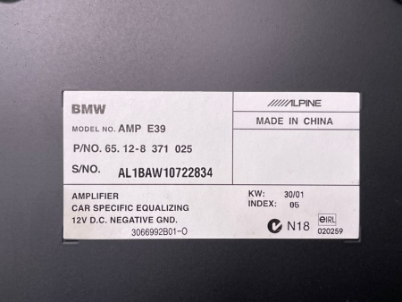 BMW / ALPINA B10 / Усилитель звука