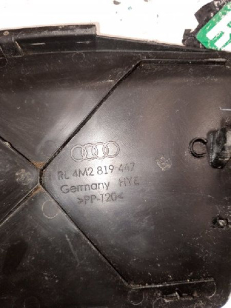 Volkswagen / Touareg / Подкапотный пластик