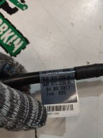 Audi / A5 / Клемма аккумулятора