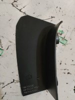 Volkswagen / Tiguan / Накладка двери багажника