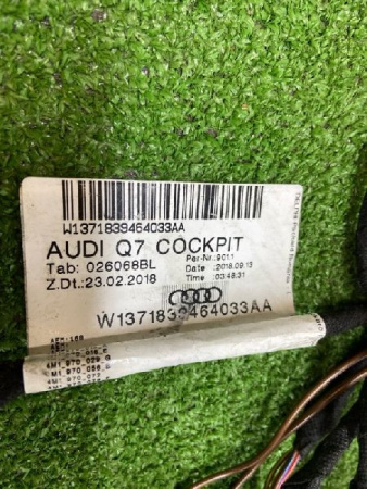 Audi / Q7 / Проводка торпедо и климат-контроля