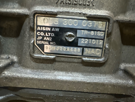 Audi / Q7 / АКПП