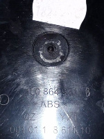 Audi / Q7 / Вещевое отделение