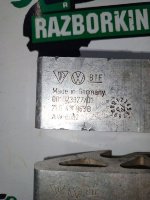 Porsche / Cayenne / Кронштейн