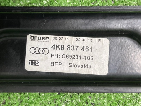 Audi / A7 / Стеклоподъемный механизм