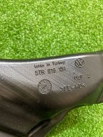 Volkswagen / Tiguan / Воздуховод