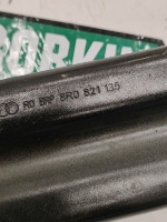 Audi / Q5 / Кронштейн крыла