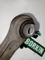 Land Rover / Range Rover Sport / Рычаг подвески