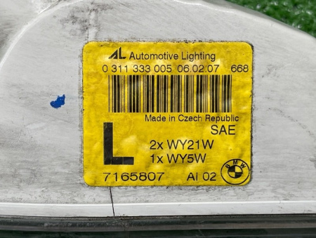 BMW / M6 / Поворотник