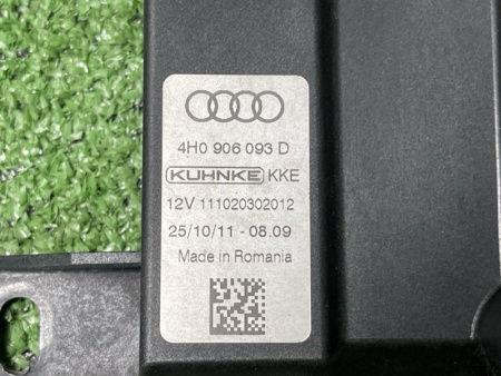 Audi / A8 / Блок управления топливным насосом