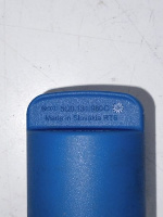 Audi / A5 / Крышка