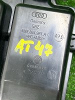 Audi / Q8 / Беспроводная зарядка