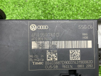 Audi / Q7 / Блок управления сиденьем