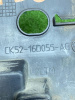 Land Rover / Range Rover / Молдинг крыла