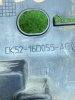 Land Rover / Range Rover / Молдинг крыла