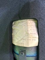 Audi / Q7 / Обшивка двери