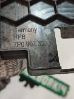 Volkswagen / Touareg / Кронштейн блока управления