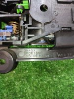 Citroen / c-crosser / Ручка двери внутренняя