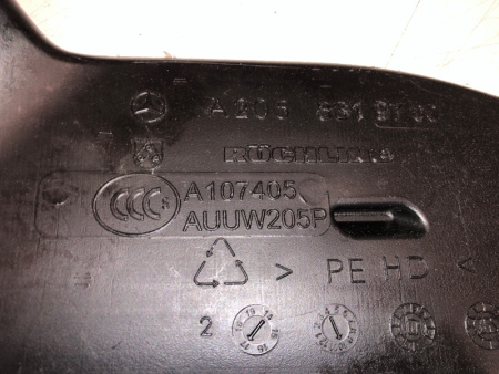 Mercedes-Benz / GLC 250d 4-matic / Воздуховод для ног