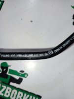 Audi / A5 / Трубка вакуумная