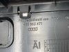 Audi / A8l / Накладка замка багажника