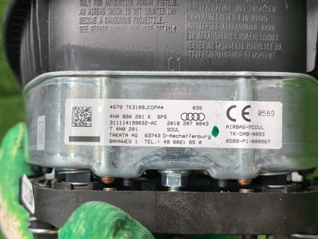Audi / A6 / Руль