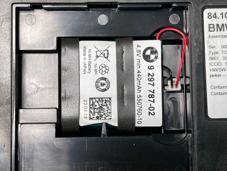 BMW / X1 / Combox Telematik (ECE),Блок управления Bluetooth