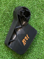 Audi / Q8 / Ручка открытия капота