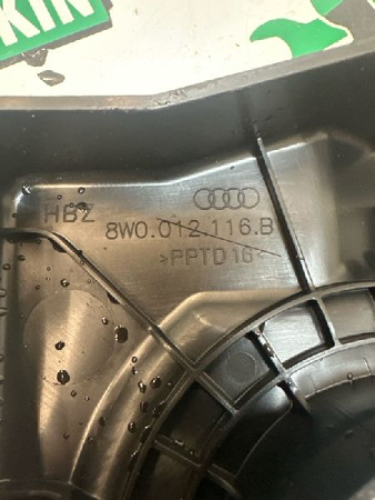 Audi / A5 / Накладка пола багажника