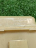 Porsche / Cayenne / Бачок гидроусилителя руля