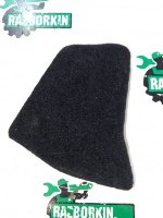 Mercedes-Benz / GLC 250d 4-matic / Обшивка багажника