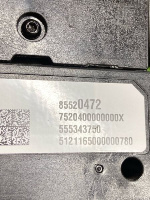 Chevrolet / Tahoe / Модуль интерфейса