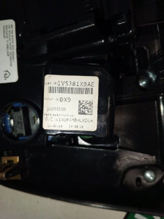 JEEP / Grand Cherokee SRT-8 / Плафон подсветки салона