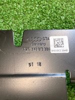 Audi / A6 / Кронштейн обшивки багажника