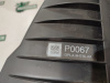 Land Rover / Range Rover Sport / Корпус воздушного фильтра
