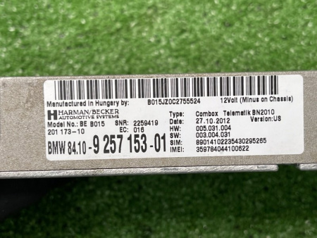 BMW / X3 / Combox Telematik (ECE),Блок управления Bluetooth