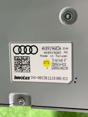 Audi / A7 / Дисплей климат контроля