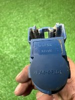 Land Rover / Range Rover / Выключатель стоп сигнала